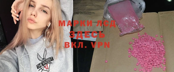 кокаин перу Аркадак