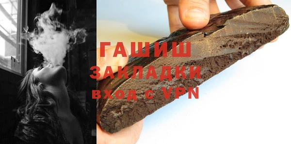 кокаин перу Аркадак