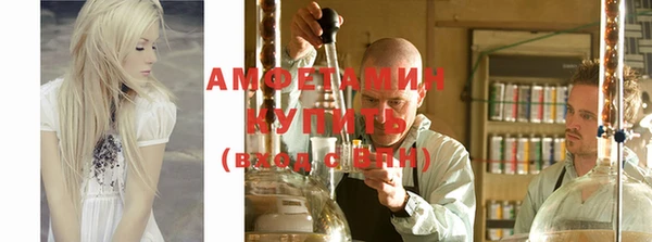 кокаин перу Аркадак
