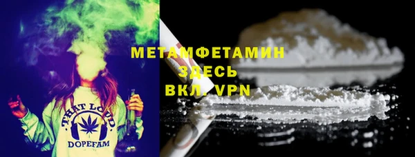 кокаин перу Аркадак