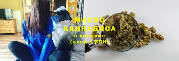 кокаин перу Арсеньев