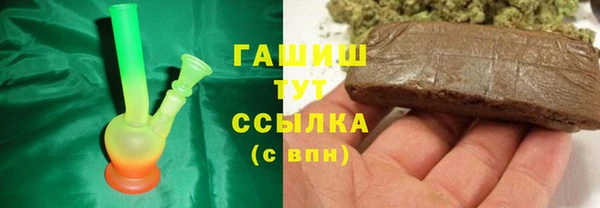 кокаин перу Аркадак