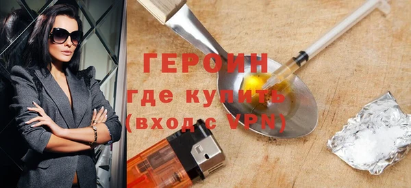 кокаин перу Аркадак
