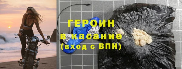 кокаин перу Аркадак