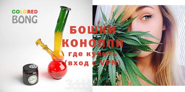 кокаин перу Арсеньев