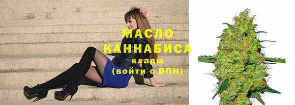 кокаин перу Арсеньев