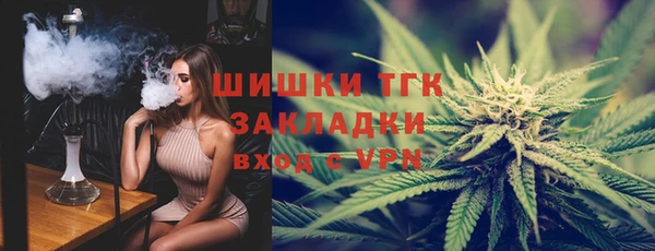 кокаин перу Арсеньев