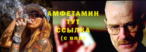 кокаин перу Арсеньев