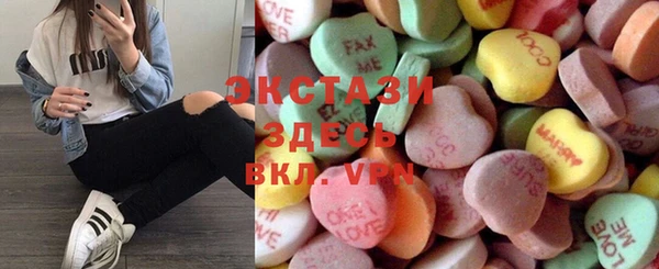 кокаин перу Аркадак