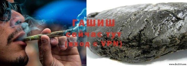 кокаин перу Аркадак